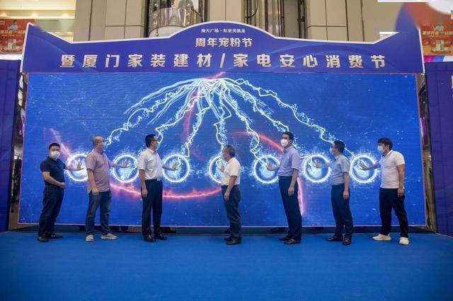 廈門(mén)家庭裝修_廈門(mén)室內(nèi)裝修_廈門(mén)簡(jiǎn)單裝修