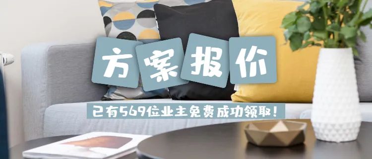 廈門裝修設計公司哪家最專業(yè)_廈門裝修設計網(wǎng)_廈門裝修設計