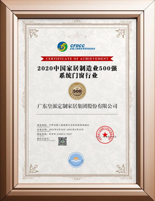 廈門裝飾室內公司電話_廈門裝飾室內公司排名_廈門室內裝飾公司