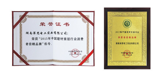 廈門裝飾室內公司電話_廈門裝飾室內公司排名_廈門室內裝飾公司