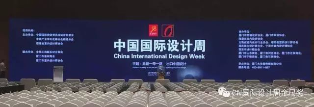 廈門裝飾室內公司排名_廈門裝飾室內公司電話_廈門室內裝飾公司