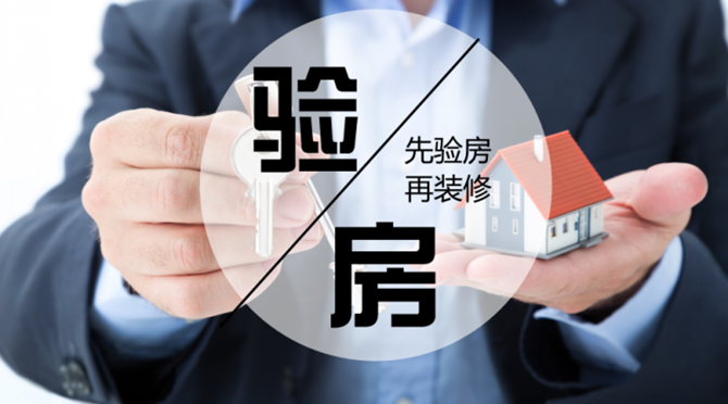 廈門裝修全包套餐報(bào)價(jià)_廈門 裝修 全包_廈門裝修全包一平方多少錢