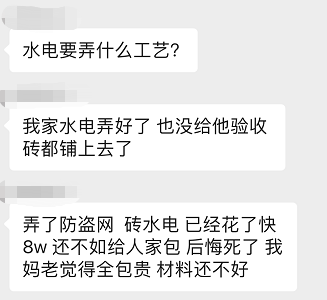 廈門裝修價格設計招聘_廈門設計裝修價格_廈門裝修設計