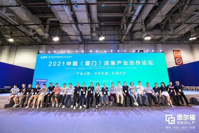 廈門展臺(tái)設(shè)計(jì)_廈門展廳裝修公司_廈門展廳建筑設(shè)計(jì)