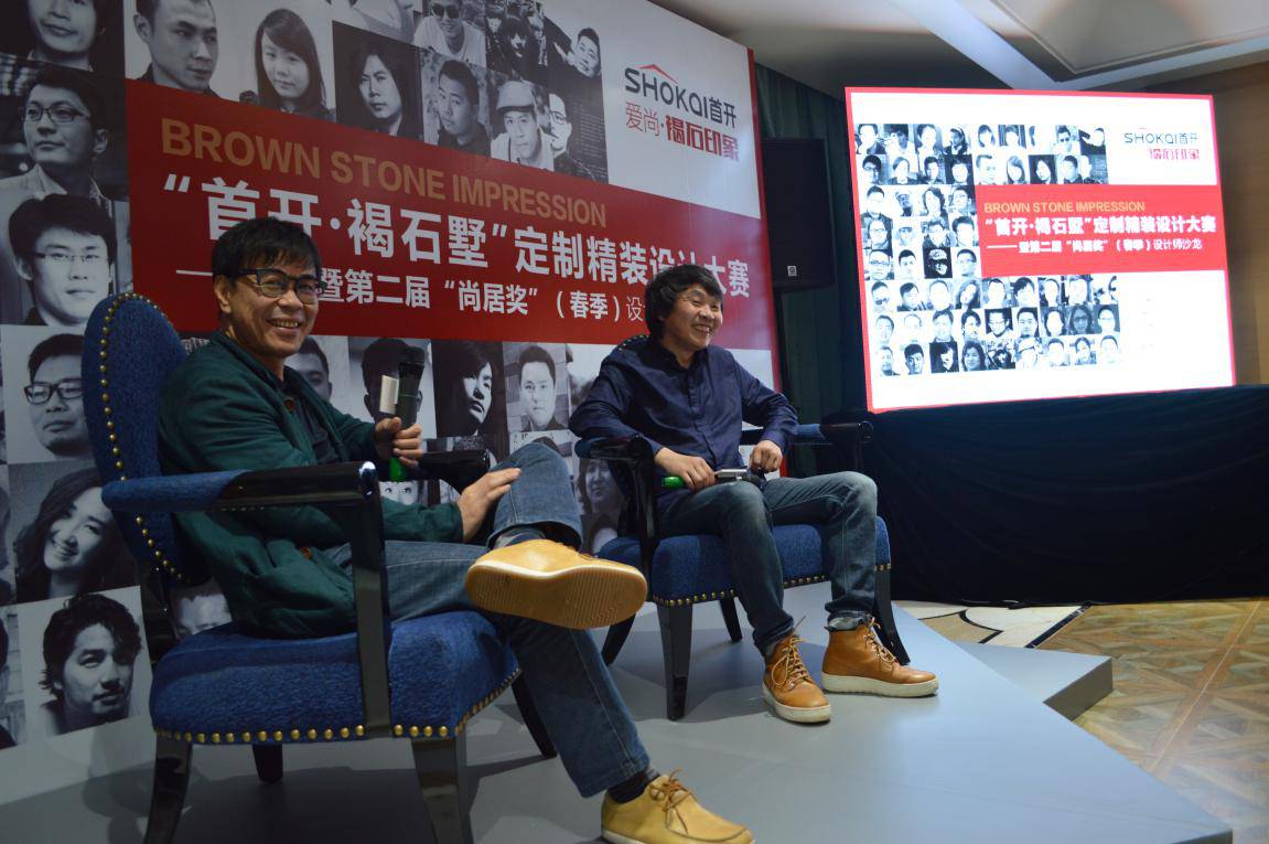 廈門裝修設(shè)計公司前十排名_廈門市裝修設(shè)計_廈門裝修設(shè)計