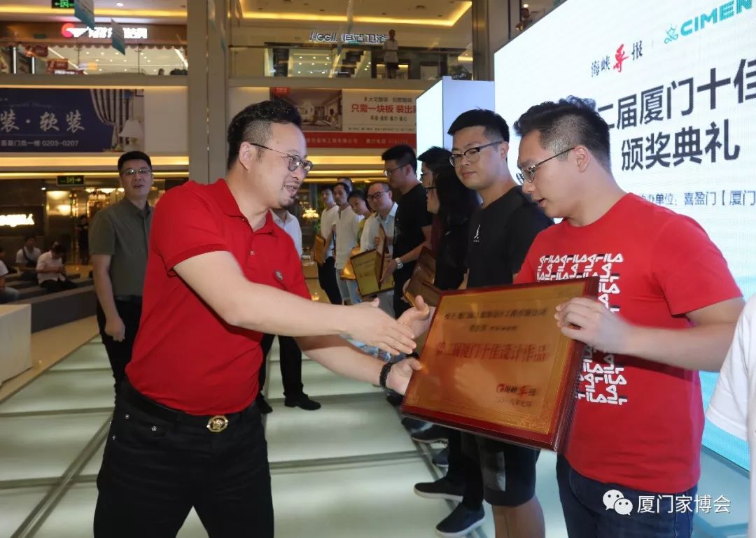 廈門裝修設計師排行榜_廈門市裝修設計_廈門裝修市設計公司排名