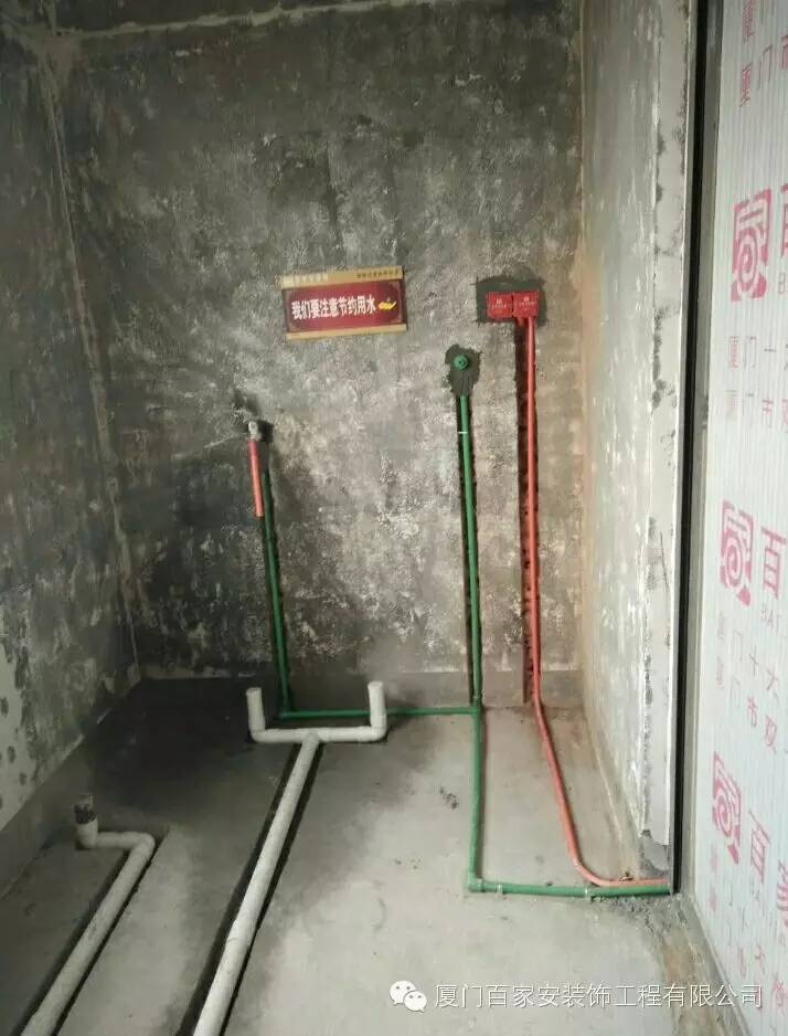 廈門裝修設計公司排名6_廈門裝修設計公司哪家好_裝修設計公司廈門