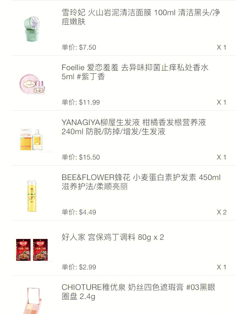 _小紅書攜手Marisfrolg三十周年慶，煥新品牌藝術(shù)新里程_小紅書攜手Marisfrolg三十周年慶，煥新品牌藝術(shù)新里程