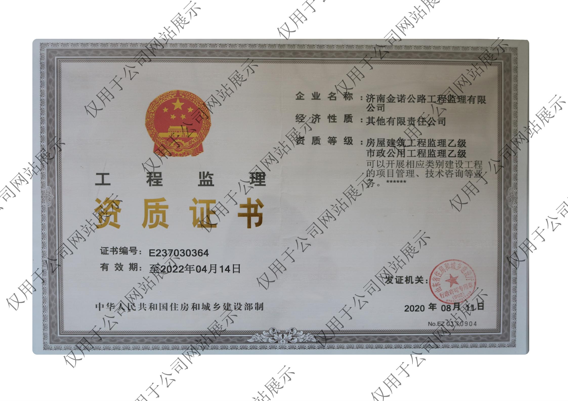 廈門(mén)裝修公司電話_廈門(mén)裝修電話公司電話號(hào)碼_廈門(mén)裝修裝飾公司