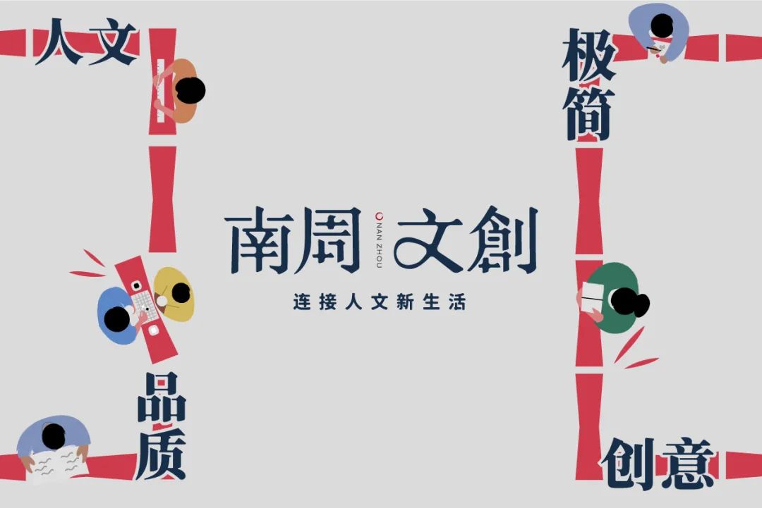 廈門別墅裝修設計公司_廈門別墅裝飾_廈門別墅室內設計公司