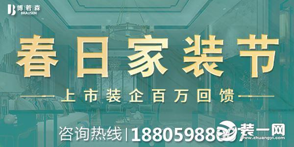 廈門(mén)裝修費(fèi)用_廈門(mén)裝修多少錢(qián)一平方米_廈門(mén)裝修費(fèi)用是多少錢(qián)一平方