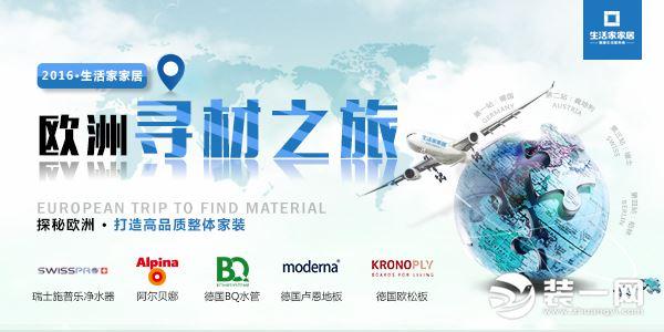 廈門(mén)裝修費(fèi)用是多少錢(qián)一平方_廈門(mén)裝修費(fèi)用_廈門(mén)裝修多少錢(qián)一平方米