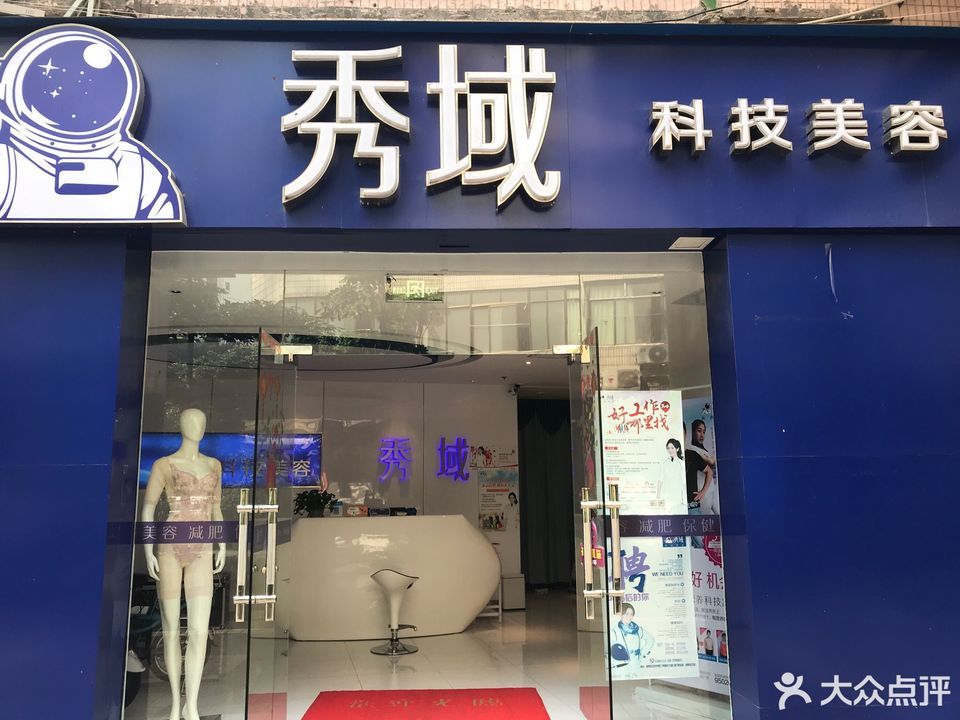 廈門(mén)有名的裝飾公司_廈門(mén)裝飾公司排名名單_廈門(mén)十佳裝飾企業(yè)