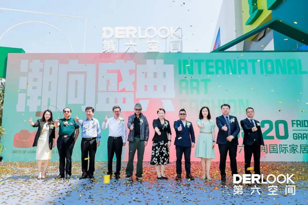 廈門家裝節(jié)2023_廈門家裝節(jié)_廈門家裝節(jié)2021