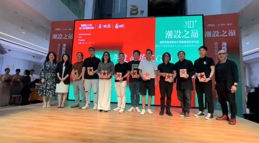 廈門家裝節(jié)2023_廈門家裝節(jié)2021_廈門家裝節(jié)