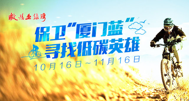 廈門(mén)裝修公司哪家口碑最好_裝修公司廈門(mén)_廈門(mén)裝修公司排名前十