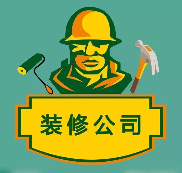 廈門家居裝修_廈門家裝_家居廈門裝修多少錢