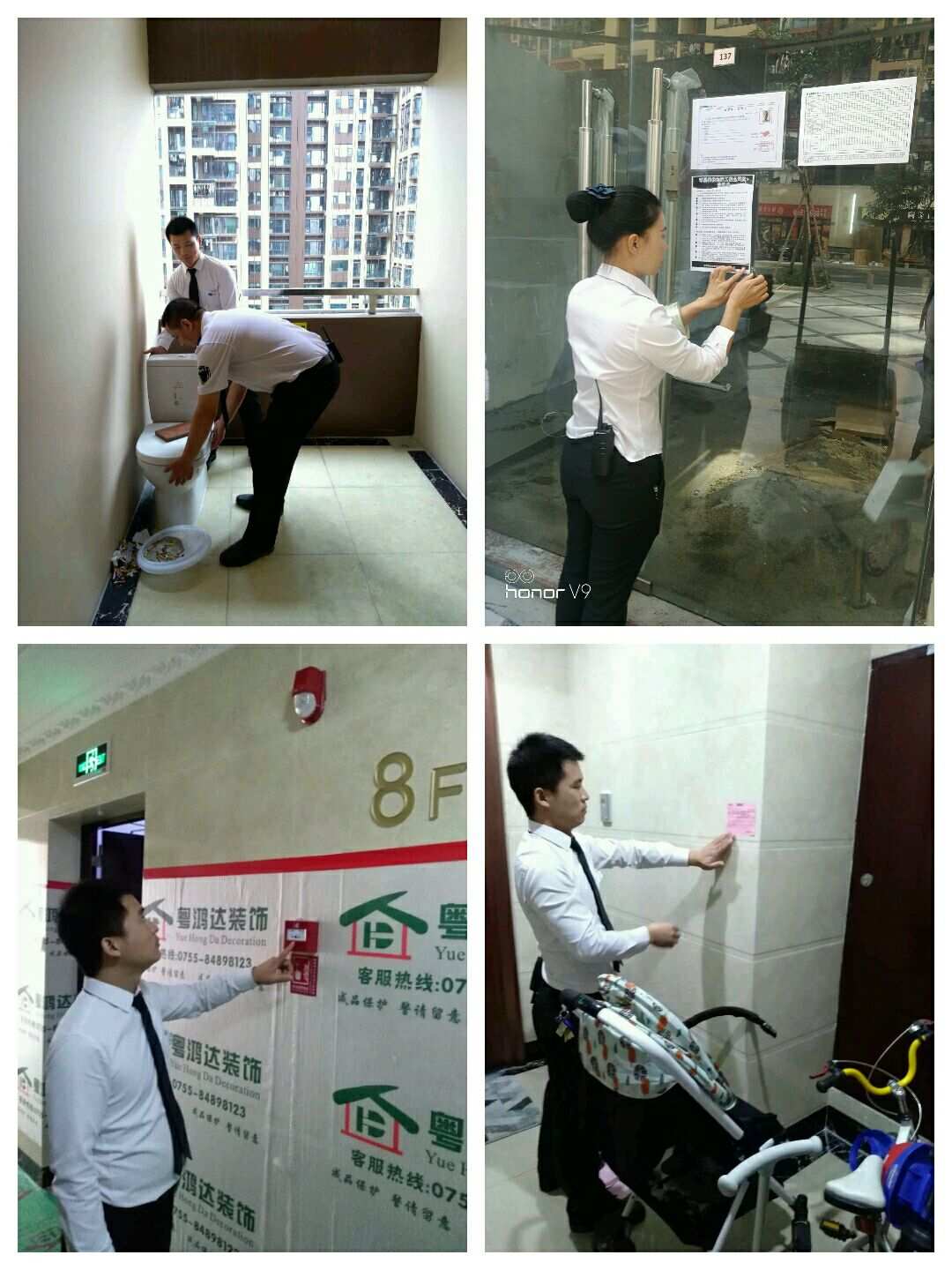 廈門市家裝網(wǎng)_廈門家裝_廈門家裝網(wǎng)絡(luò)平臺(tái)