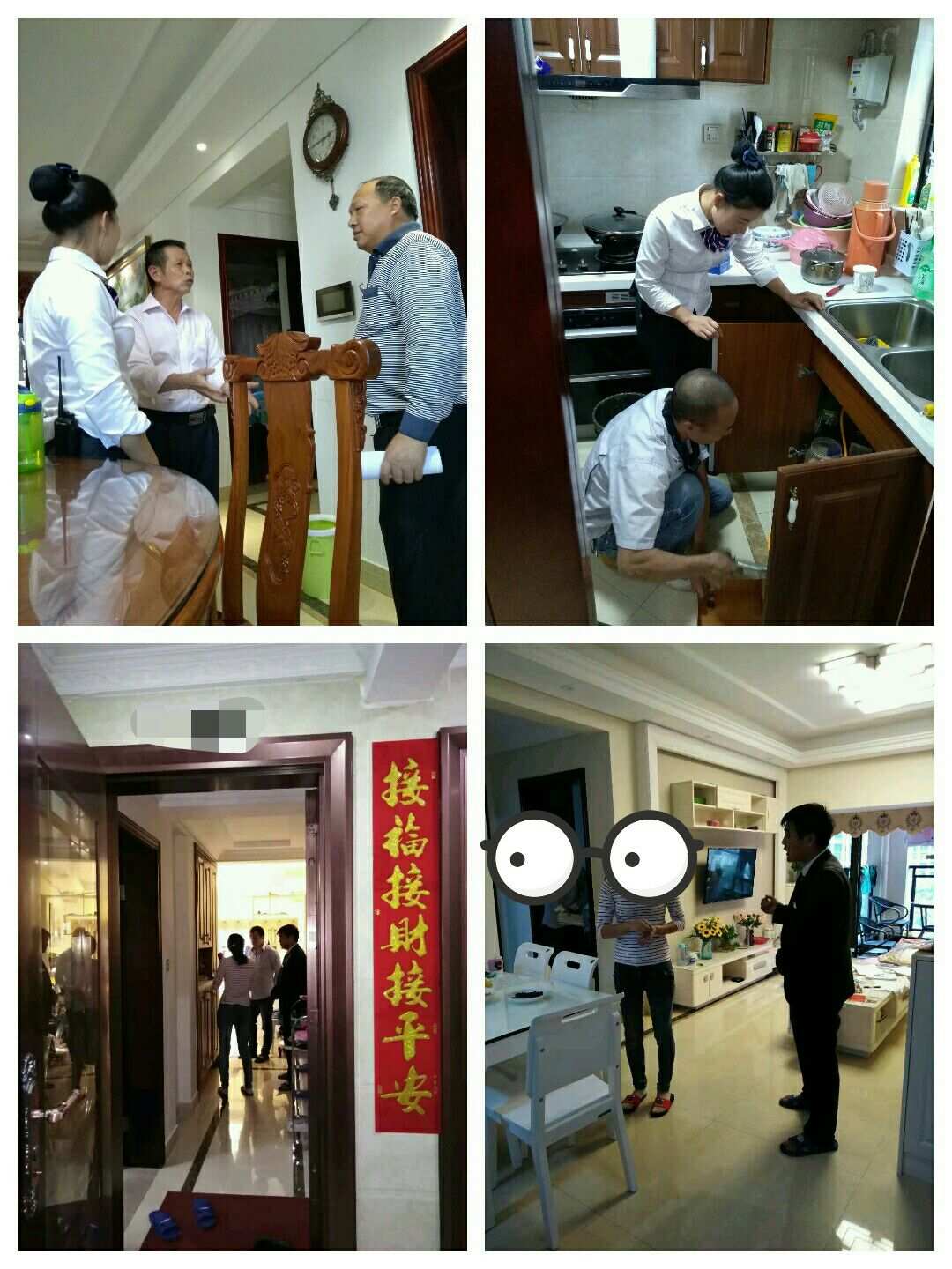 廈門家裝_廈門家裝網(wǎng)絡(luò)平臺(tái)_廈門市家裝網(wǎng)