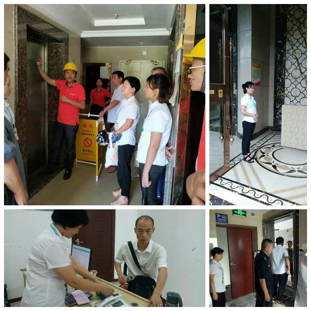 廈門市家裝網(wǎng)_廈門家裝網(wǎng)絡(luò)平臺(tái)_廈門家裝