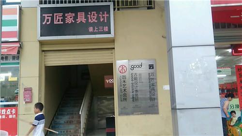 廈門裝潢裝飾公司排名_廈門裝潢裝飾_廈門裝潢裝飾公司電話