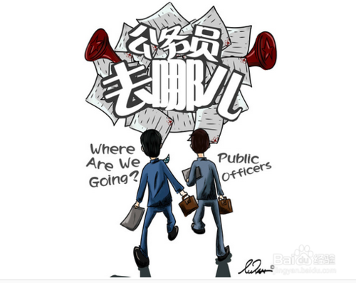 廈門全可實業(yè)發(fā)展有限公司_廈門全能做裝修設(shè)計有限公司_全能集團是干嘛的