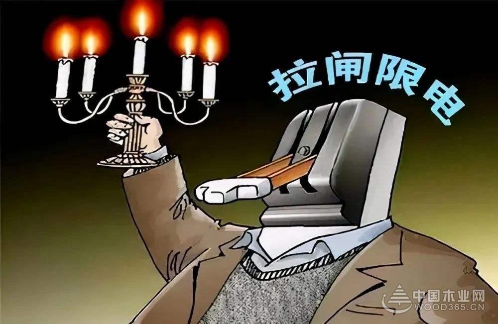 廈門全可實業(yè)發(fā)展有限公司_全能集團是干嘛的_廈門全能做裝修設(shè)計有限公司