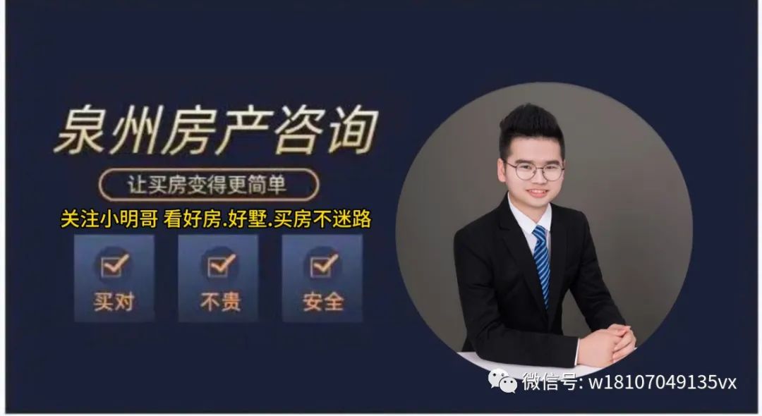 廈門(mén)銀行裝修貸款利率_廈門(mén)裝修貸哪個(gè)銀行利率低_廈門(mén)裝修貸款額度