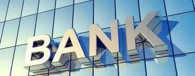 廈門裝修貸款額度_廈門裝修貸哪個銀行利率低_廈門銀行裝修貸款