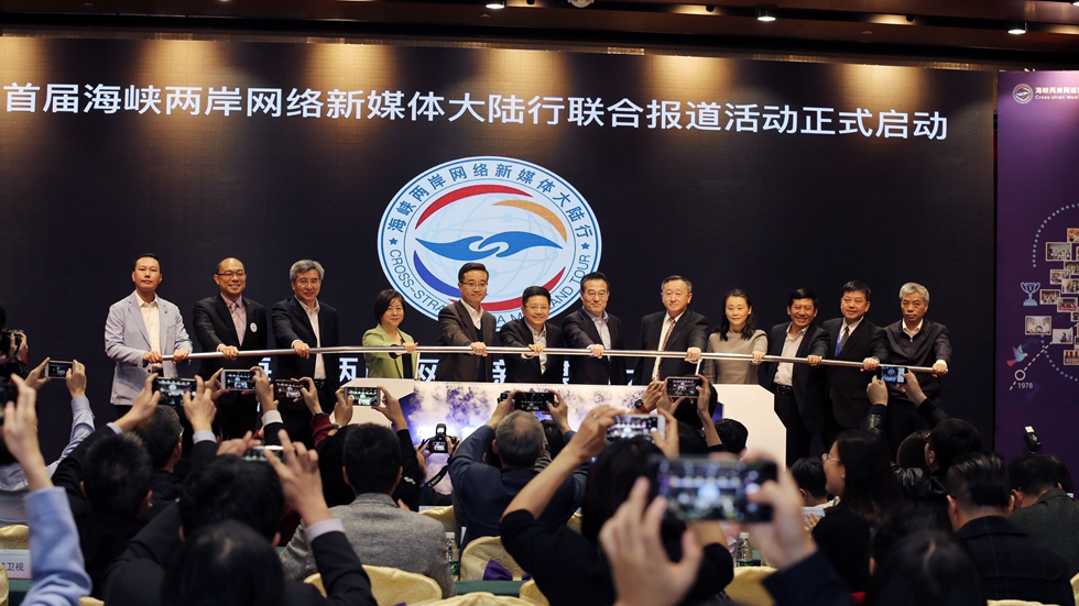 廈門室內(nèi)裝飾協(xié)會_廈門家裝協(xié)會_廈門裝修行業(yè)協(xié)會