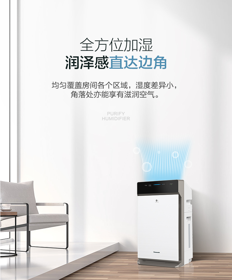 廈門(mén)裝修除甲醛_廈門(mén)除甲醛公司十大排名_廈門(mén)裝修除甲醛公司