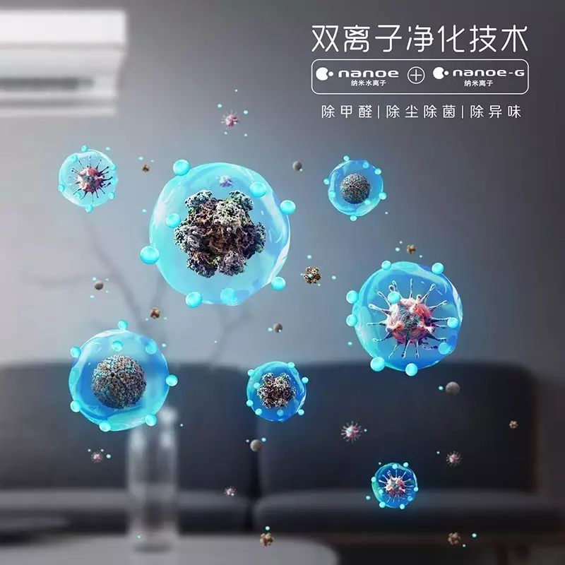 廈門(mén)裝修除甲醛_廈門(mén)裝修除甲醛公司_廈門(mén)除甲醛公司十大排名