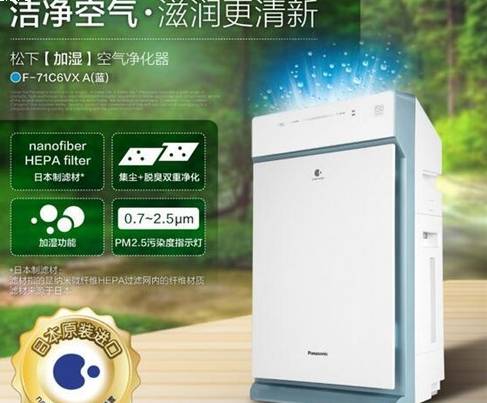 廈門(mén)裝修除甲醛公司_廈門(mén)除甲醛公司十大排名_廈門(mén)裝修除甲醛