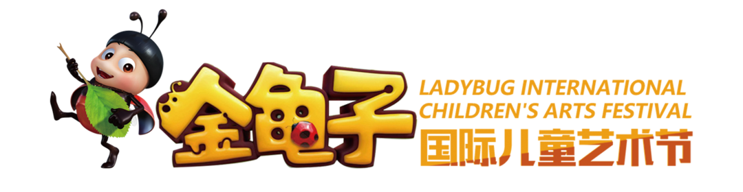 廈門會(huì)議場(chǎng)所_廈門會(huì)議布置_廈門會(huì)場(chǎng)布置