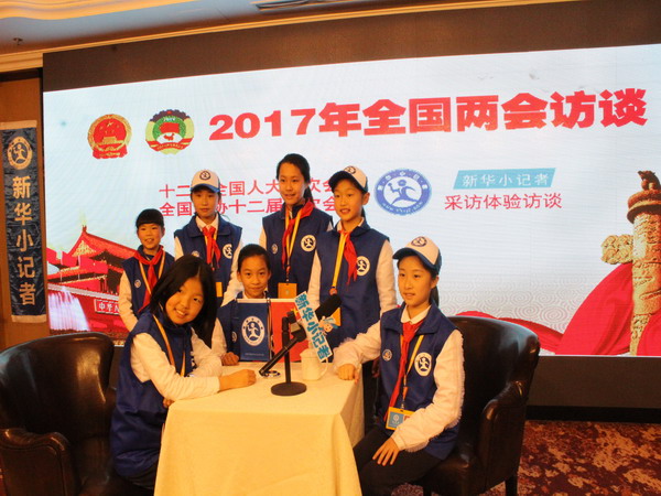 廈門會(huì)場(chǎng)布置_廈門會(huì)議場(chǎng)所_廈門會(huì)議布置