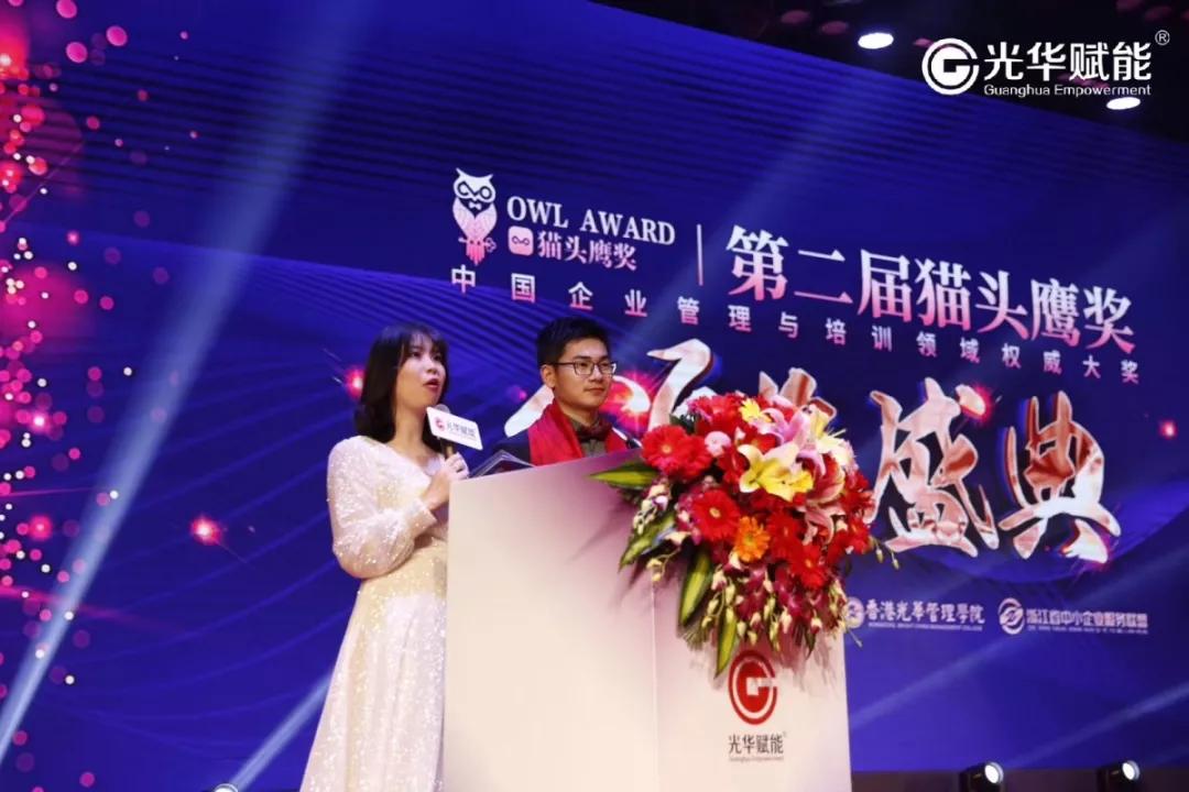 廈門會(huì)議布置_廈門會(huì)議場(chǎng)所_廈門會(huì)場(chǎng)布置