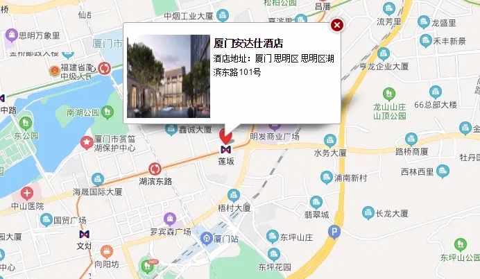 廈門會(huì)場(chǎng)布置_廈門會(huì)議布置_廈門會(huì)議場(chǎng)所