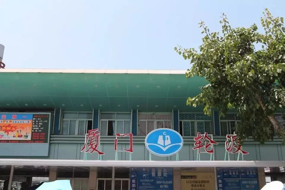 周末能裝修嗎廈門(mén)_廈門(mén)周末能裝修房子嗎_廈門(mén)周末能裝修的地方