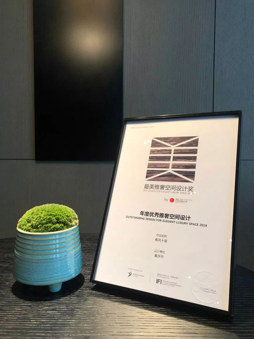 廈門(mén)雙十佳裝修公司_十佳廈門(mén)裝修公司排行榜_廈門(mén)裝修公司排名前十