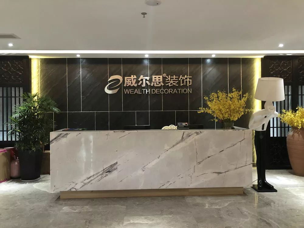 廈門(mén)雙十佳裝修公司_廈門(mén)裝修公司排名前十_十佳廈門(mén)裝修公司排行榜