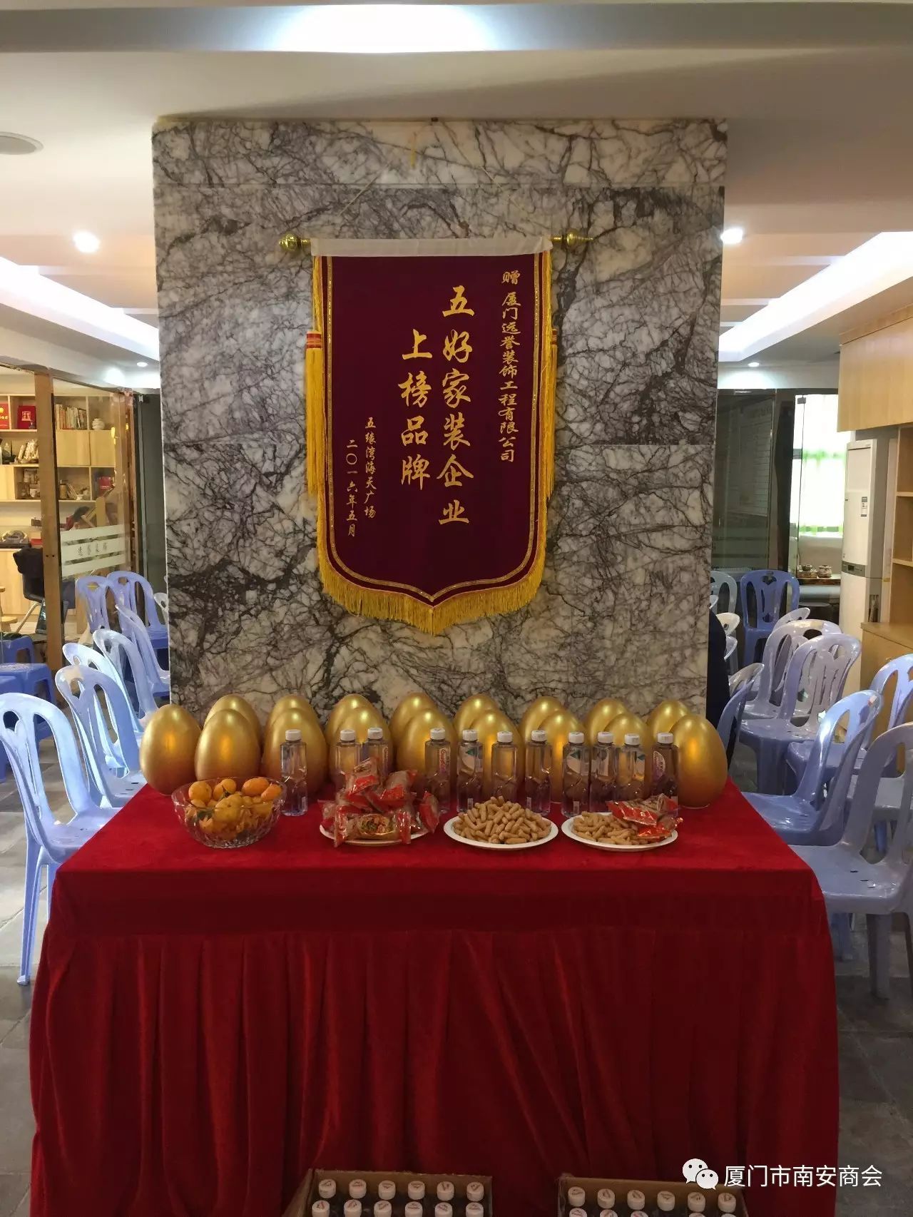 廈門(mén)家裝公司哪家好_廈門(mén)家裝好公司有哪些_廈門(mén)好的家裝公司