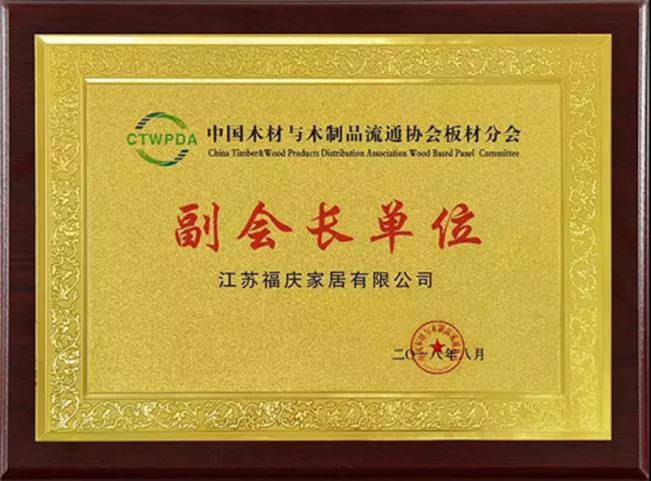 廈門(mén)家裝好公司有哪些_廈門(mén)好的家裝公司_廈門(mén)家裝公司哪家好