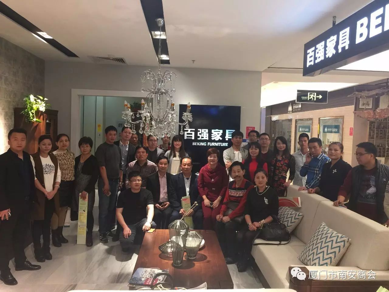 廈門(mén)好的家裝公司_廈門(mén)家裝好公司有哪些_廈門(mén)家裝公司哪家好