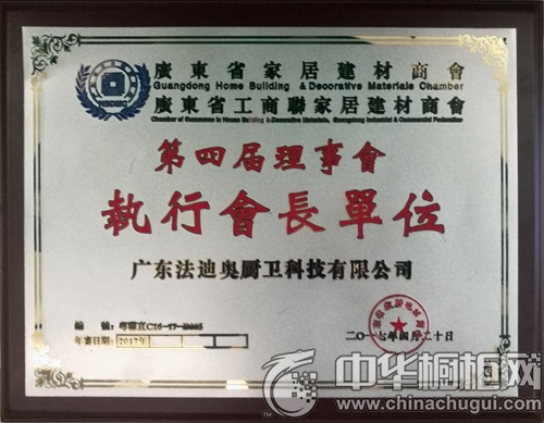 廈門(mén)好的家裝公司_廈門(mén)家裝公司哪家好_廈門(mén)家裝好公司有哪些