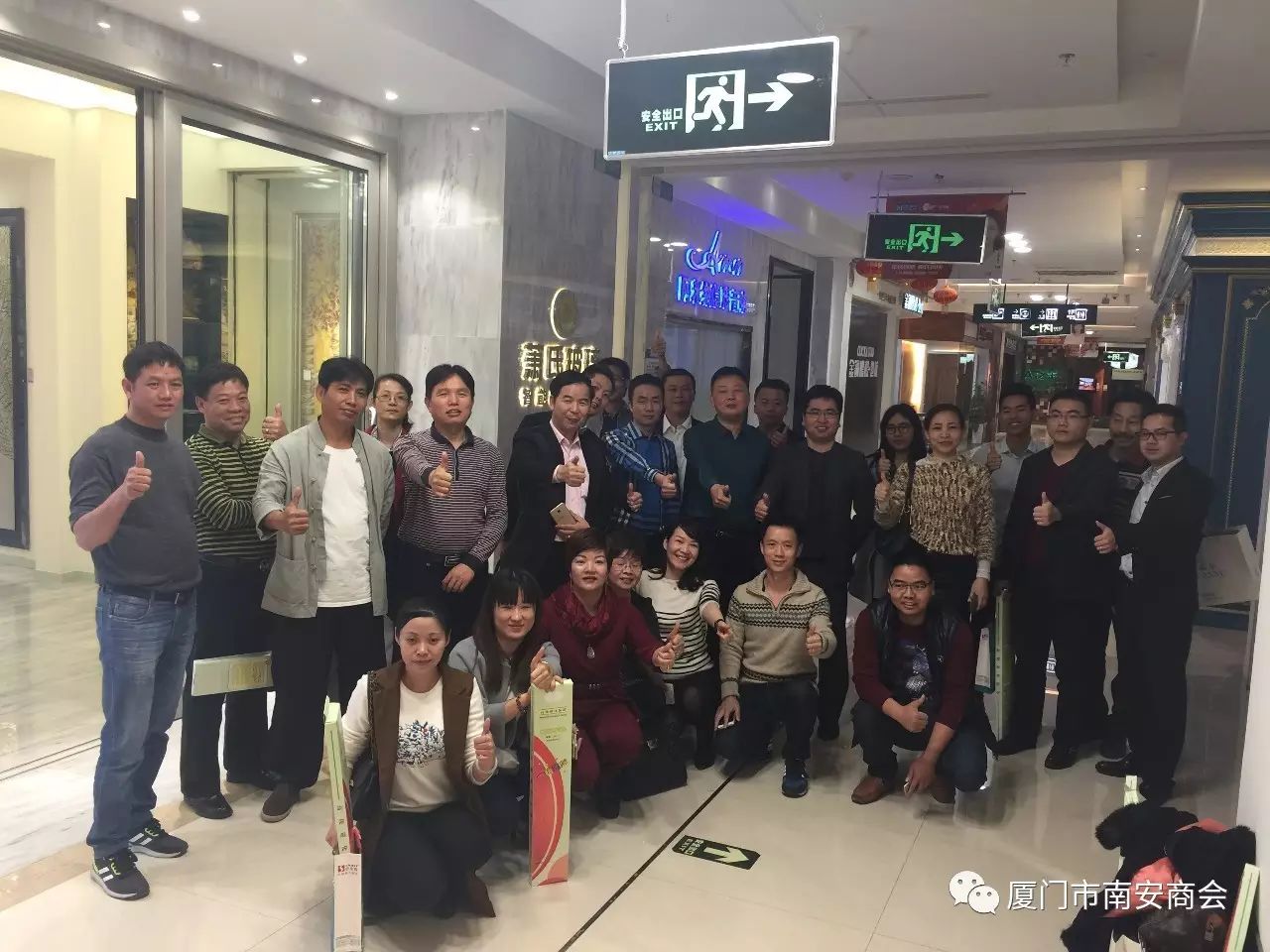 廈門(mén)家裝公司哪家好_廈門(mén)好的家裝公司_廈門(mén)家裝好公司有哪些