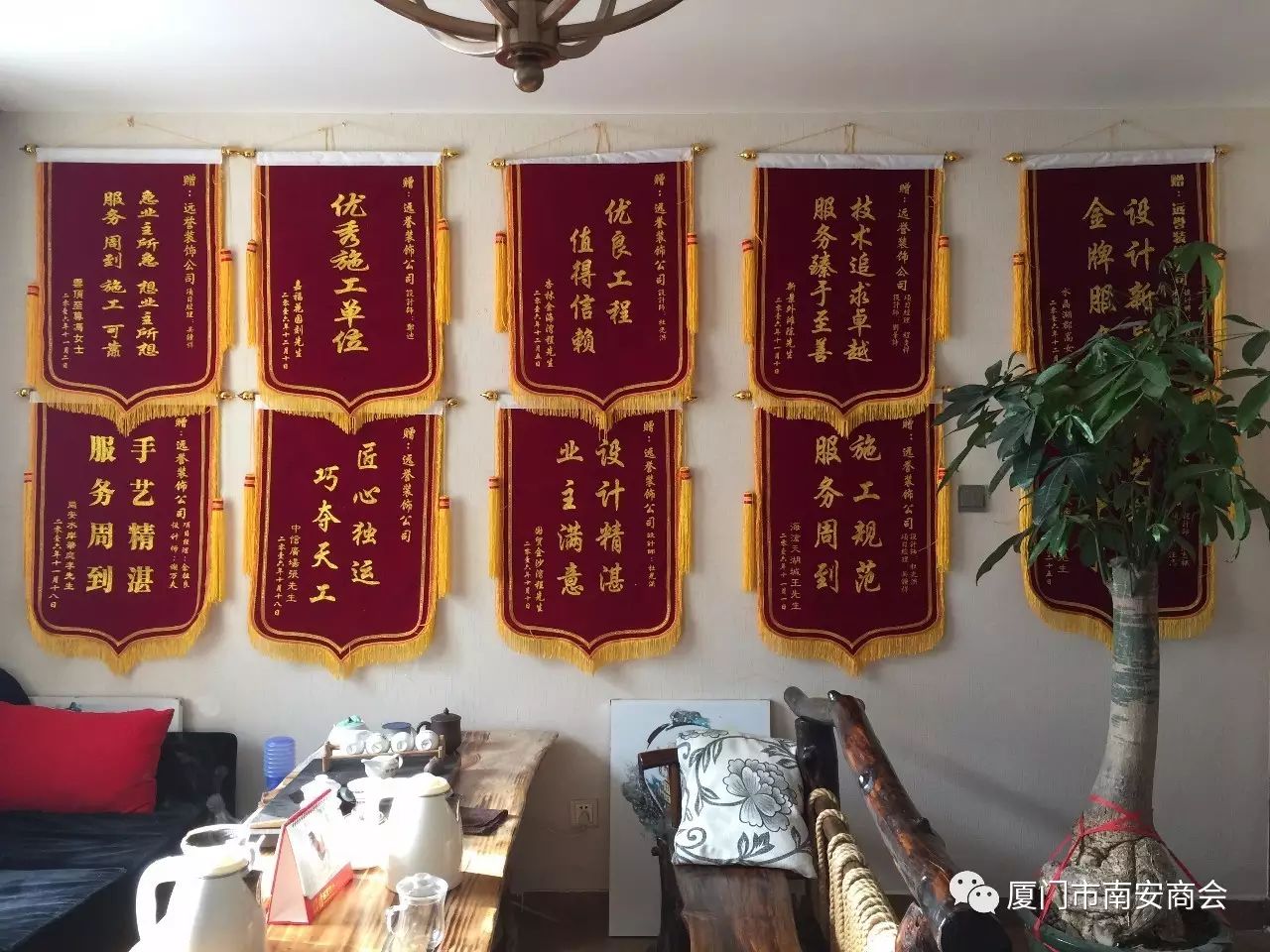 廈門(mén)家裝公司哪家好_廈門(mén)家裝好公司有哪些_廈門(mén)好的家裝公司