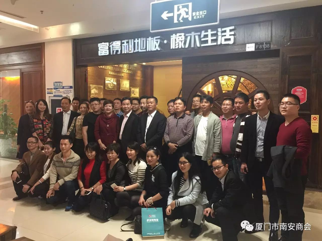 廈門(mén)家裝公司哪家好_廈門(mén)家裝好公司有哪些_廈門(mén)好的家裝公司