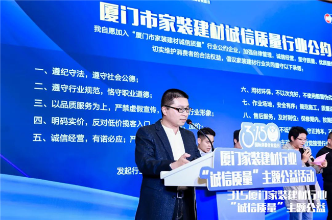 廈門(mén)裝修公司排名_廈門(mén)裝修公司哪家_廈門(mén)裝修公司哪家口碑最好