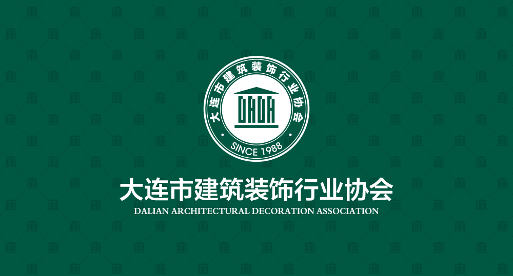 廈門(mén)裝修公司排名_廈門(mén)裝修公司哪家_廈門(mén)裝修公司哪家口碑最好