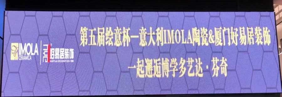 廈門(mén)家裝平臺(tái)有幾家_廈門(mén)家裝_十強(qiáng)家裝公司廈門(mén)